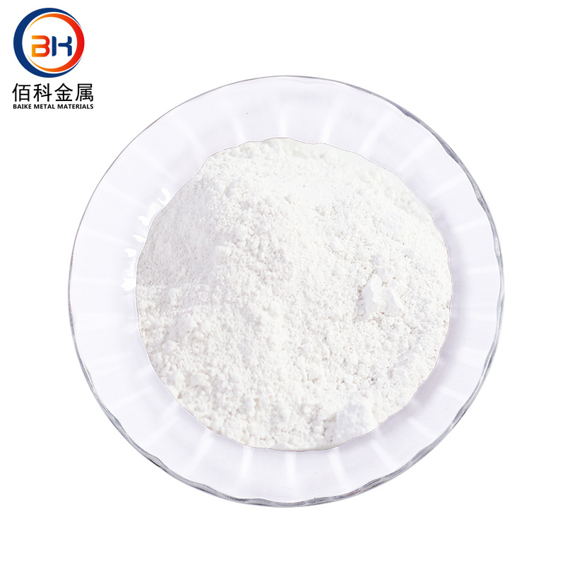 Baiko Magnesium Oxide Mgo Powder Active High Purity White Nano 1309-48-4 Manufacturer