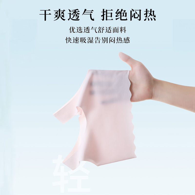 In-Stock Girls' Underwear for Development Stage, 10-Year-Old Thin Bra for Girls, 12-Year-Old Elementary School Children's First Stage Small Vest