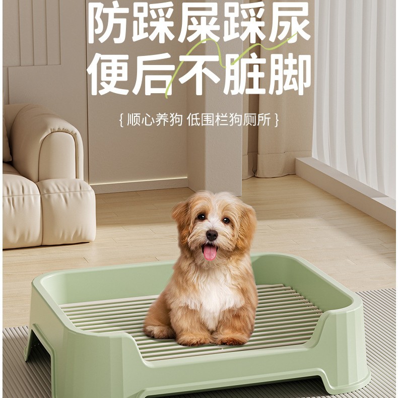 Оптовая продажа, популярный большой туалет для собак, легко очищаемый, с решеткой для предотвращения загрязнения лап, для маленьких и средних собак
