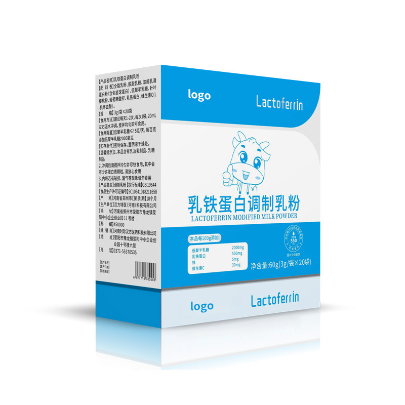 Customized Lactoferrin Modified Milk Powder Whole Milk Powder Lactoferrin Immune Globulin Milk Powder