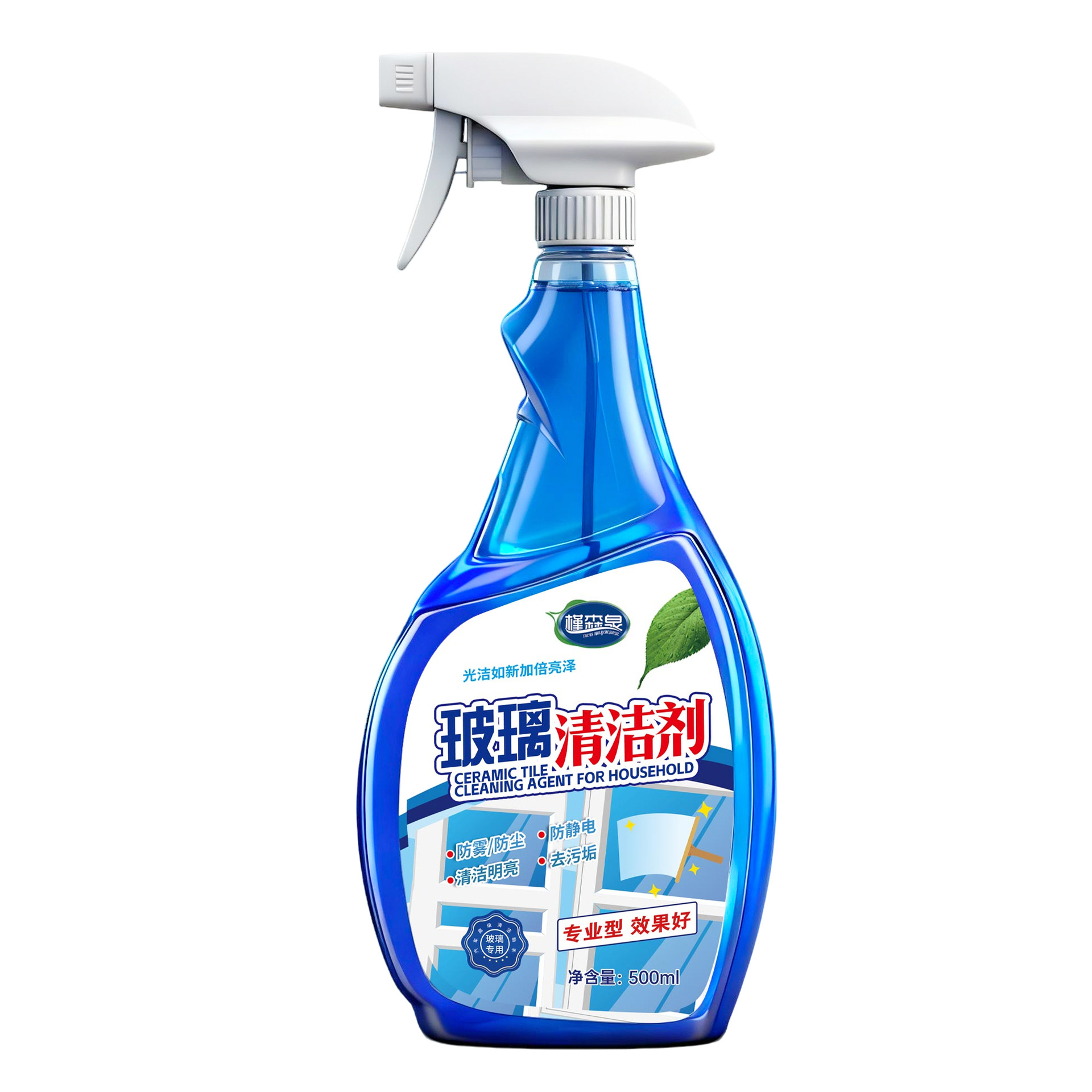 Glass Cleaner, Household Window Cleaning, Special Powerful Decontamination and Descaling Bathroom Water Stain Mirror Window Artifact