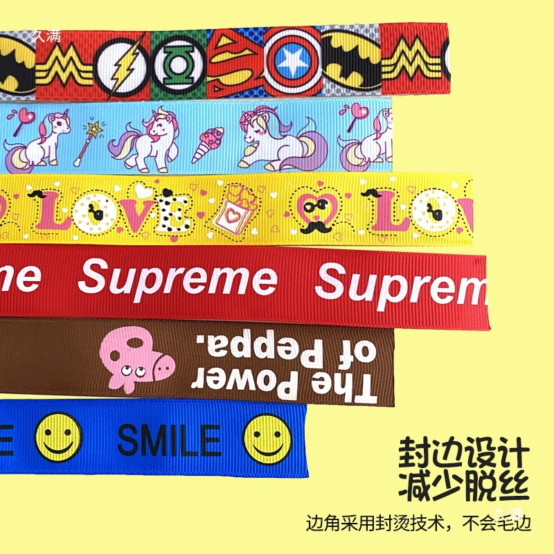 Roller Skating Helmet Streamer Children's Accessories Balance Bike Headgear Bicycle Balance Bike Streamer Doll Braid