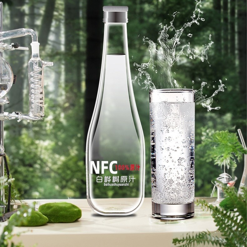 White Birch Sap Drink White Birch Sap Wholesale White Birch Sap 100% White Birch Sap White Birch Sap