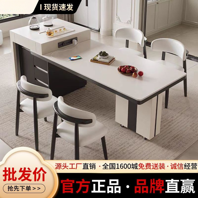 Новый обеденный стол из сланца, интегрированный, массив дерева, раскладной, для дома, небольшой квартиры