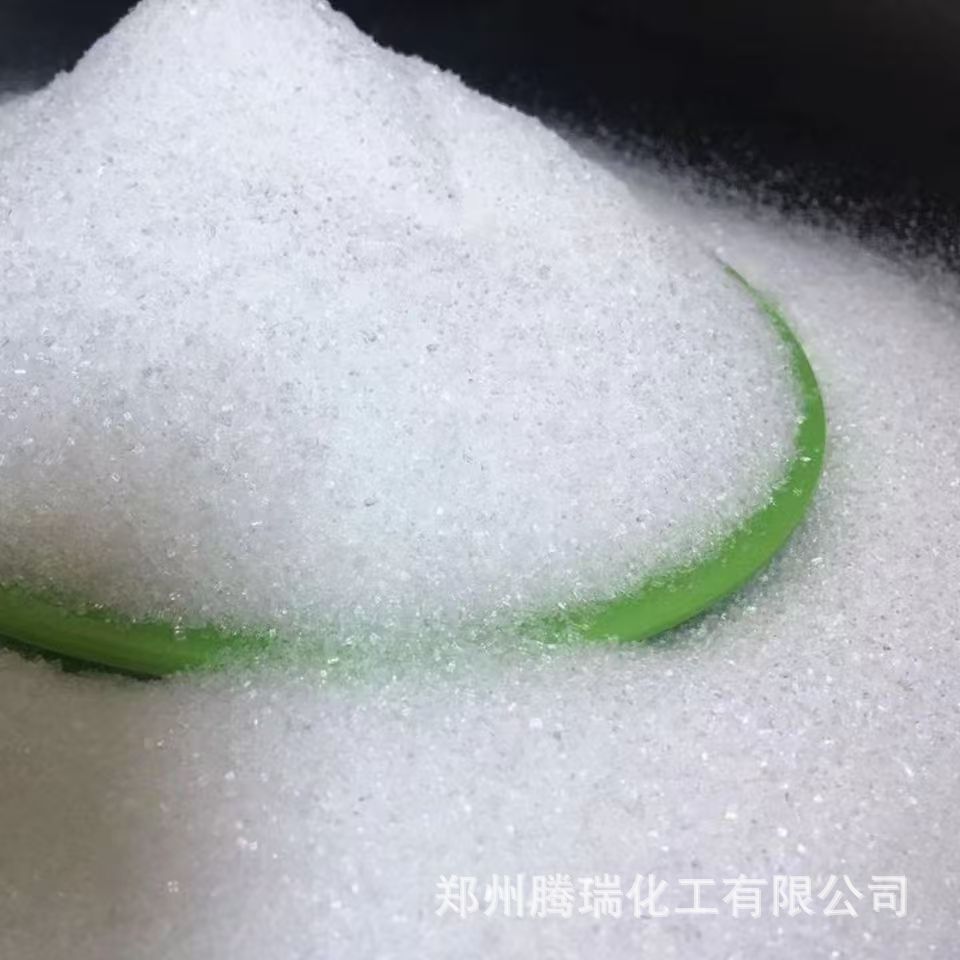 [Natl] High Content Industrial Grade Water Treatment Agent Spot Wholesale High Purity Catalyst