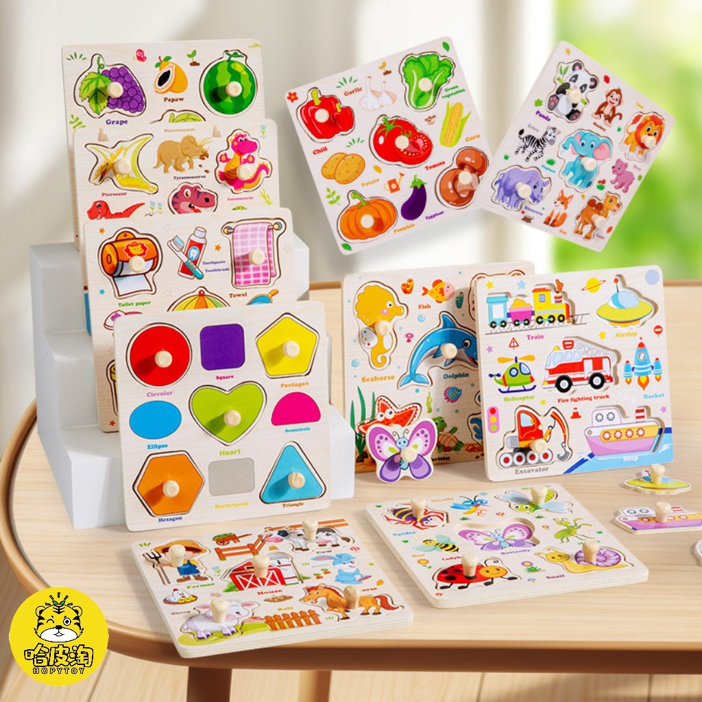 Панель для соответствия форм, когнитивная деревянная игрушка, головоломка для детей 1-3 года