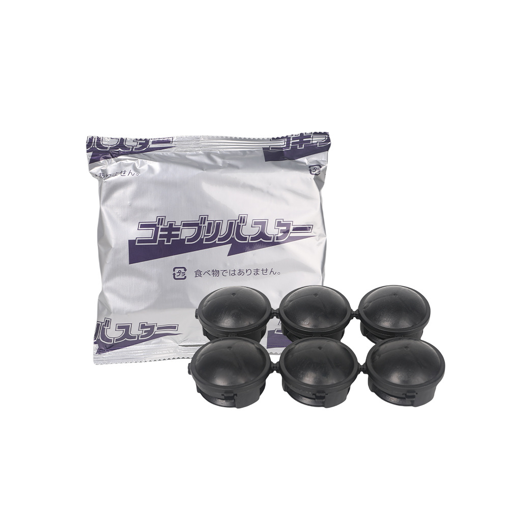 Home Cockroach Removal Small Black House Continuous Killing Cockroach Non-Toxic Gel Bait Cockroach Extermination Insecticide All-In-One Insecticide Artifact