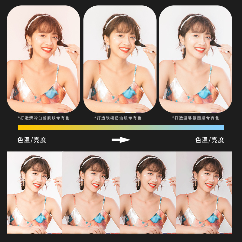 Live Broadcast led Fill Light Internet Celebrity Selfie Photo Douyin Anchor Artifact Beauty Lighting Shooting Video Photography
