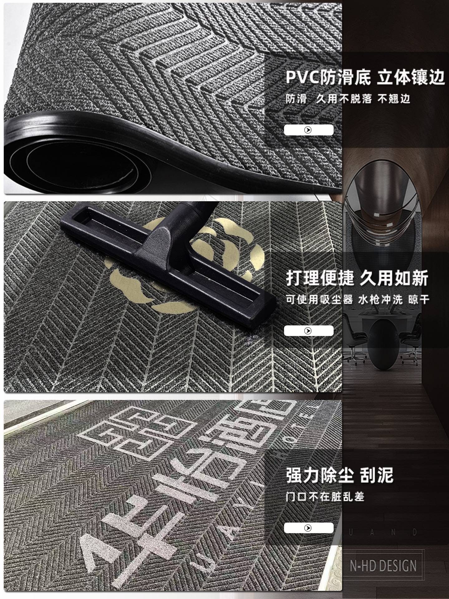 Commercial Carpet Large Area Hotel Welcome Anti-Slip Mat Dust Removal Floor Mat Shopping Mall Entrance Door Mat Foot Mat