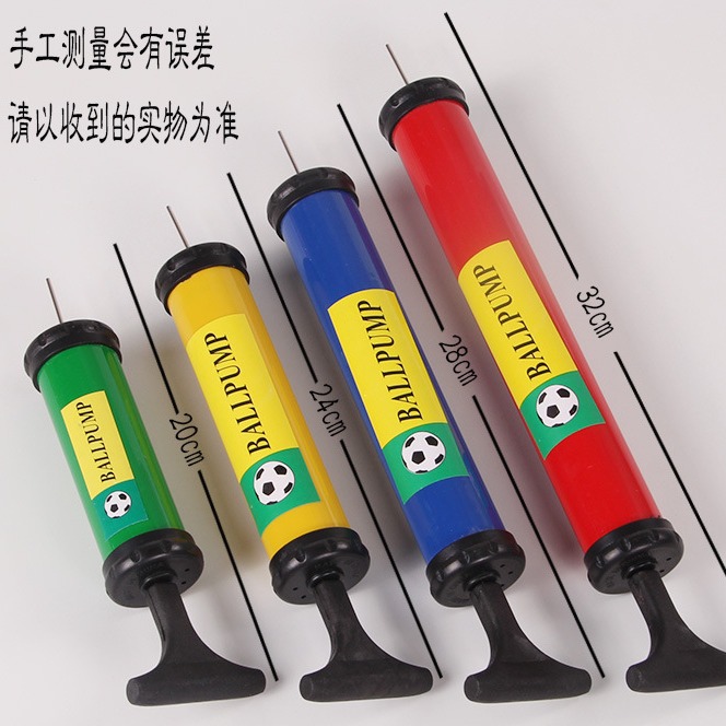 Basketball Balloon Inflator Portable Inflatable Pump Volleyball Football Mini Hand Push High Pressure Inflator Balloon Wholesale