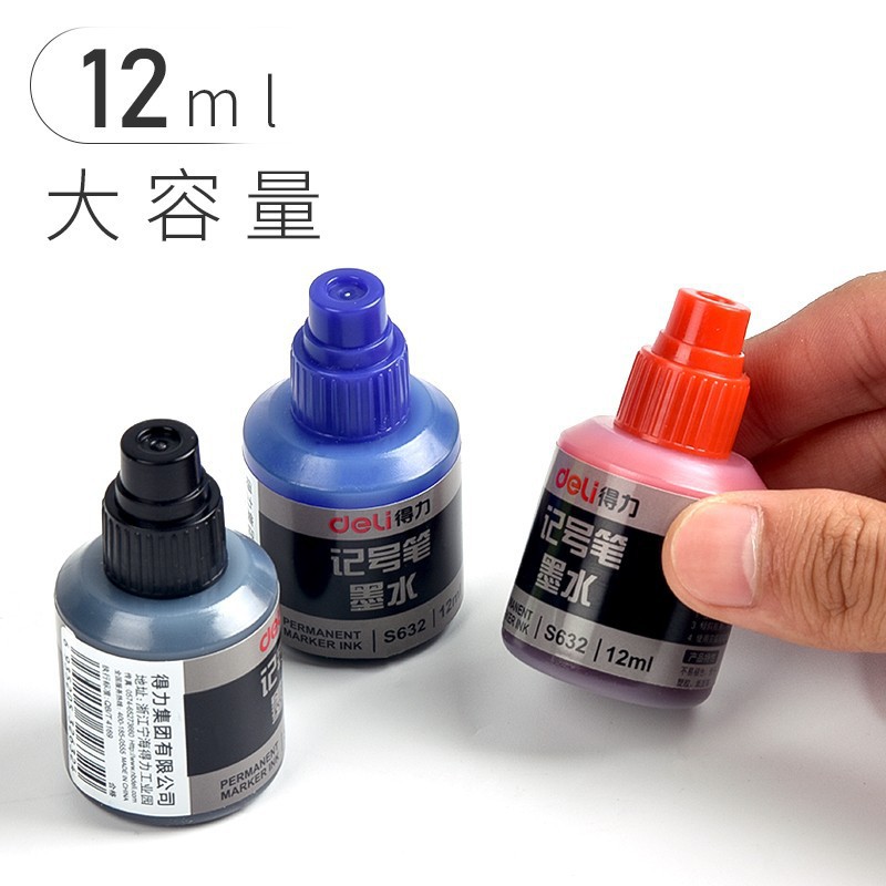 Deli Oil-Based Marker Ink Refill Liquid, Refillable Ink, Waterproof and Non-Fading, Large-Tip Pen Ink Bottle, Liner Pen