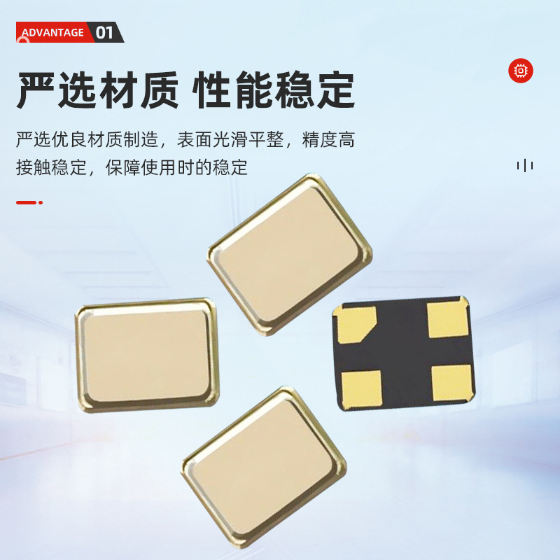 Industrial-Grade Smd Crystal Oscillator 3225 Passive Crystal Resonator 8M~40Mhz Original High-Quality Liqueen Customization