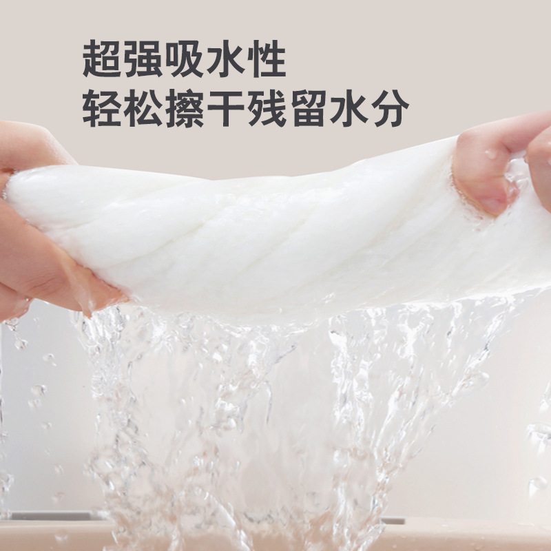 Disposable bath towel towel bulk large thick cotton hotel beauty salon travel homestay foot bath independent packaging wholesale