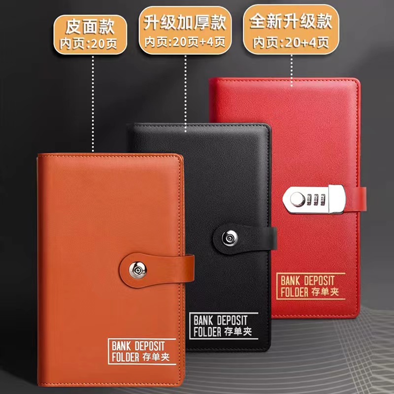 Certificate of Deposit Upgraded Password Lock Hasp Certificate of Deposit Bill Clip Bank Periodic Cheque Savings Slip Collection Book