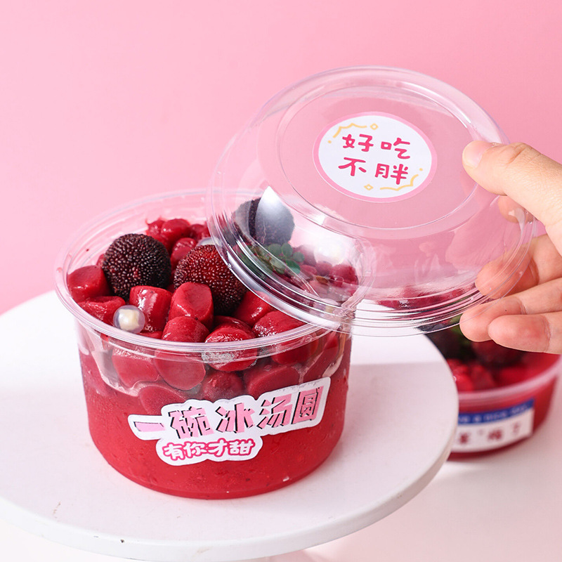 Internet Celebrity Bayberry Ice Glutinous Rice Balls Glutinous Rice Balls Stall Materials Ice Powder Mango Green Taro Balls Fruit Balls Packaging
