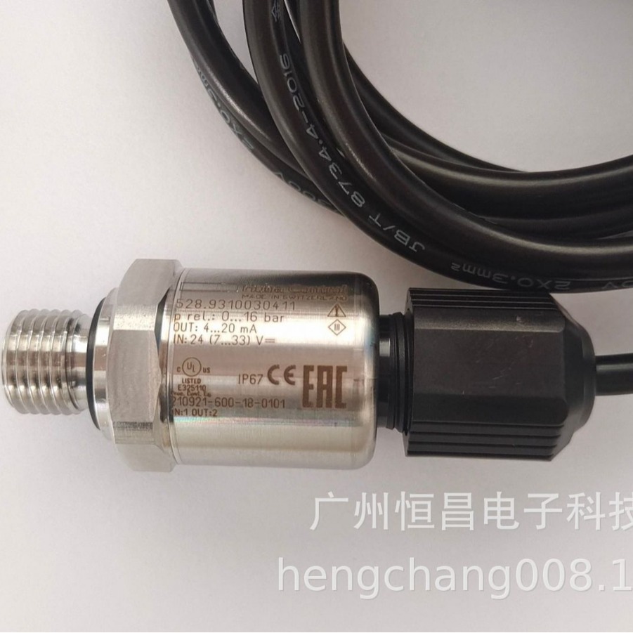 Factory Direct Swiss Huba Huba528 Series Pressure Transmitter Sensor Differential Pressure Transmitter High Precision