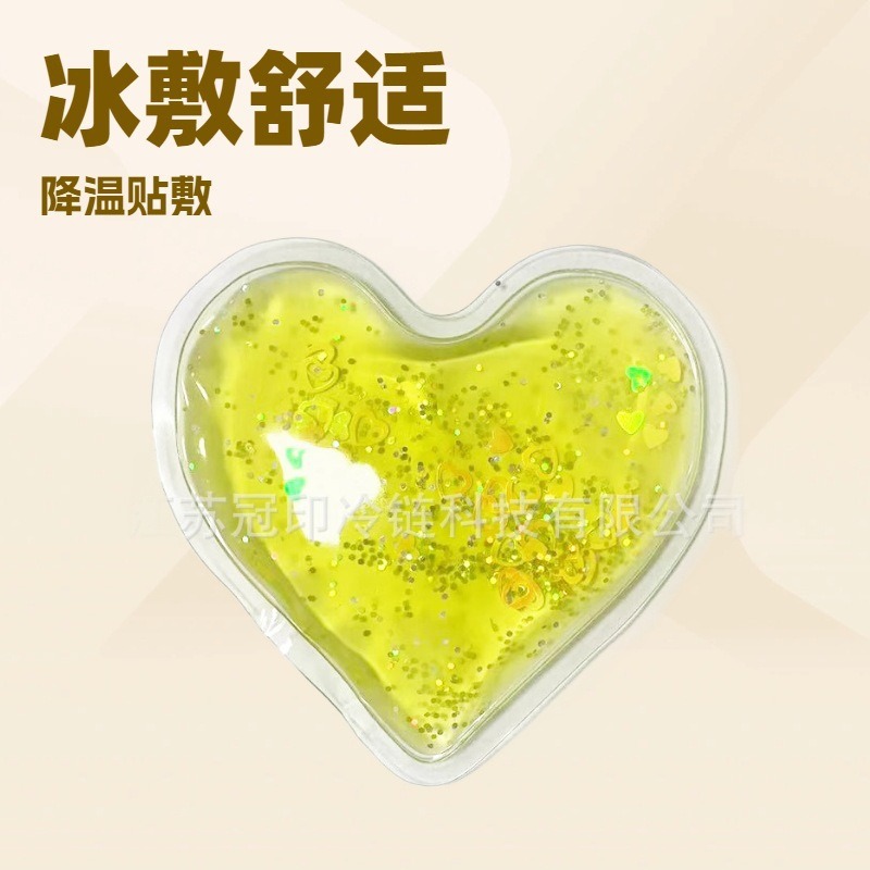 Manufacturer Produces Quicksand Squeeze Decompression Toys, Children's Educational Decompression Ice Packs, Hot and Cold Plastic Toy Ice Packs