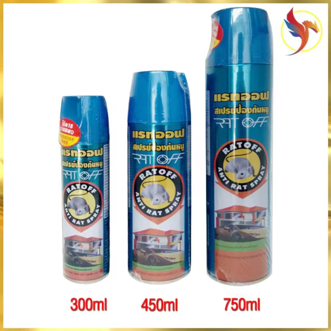 Household Plant Rat Repellent Agent Indoor Rat Repellent Strong Effect Rat Avoidance Cream Anti-rat Drug Rat Repellent Artifact Rat Spray