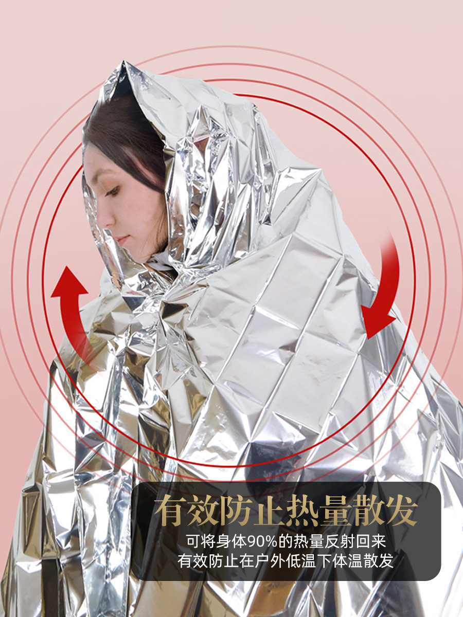 Wholesale Cold-Proof Survival Insulation Blanket for Camping Earthquake Life-Saving Disposable Radiation-Proof Emergency Blanket Anti-Scratch Emergency Blanket