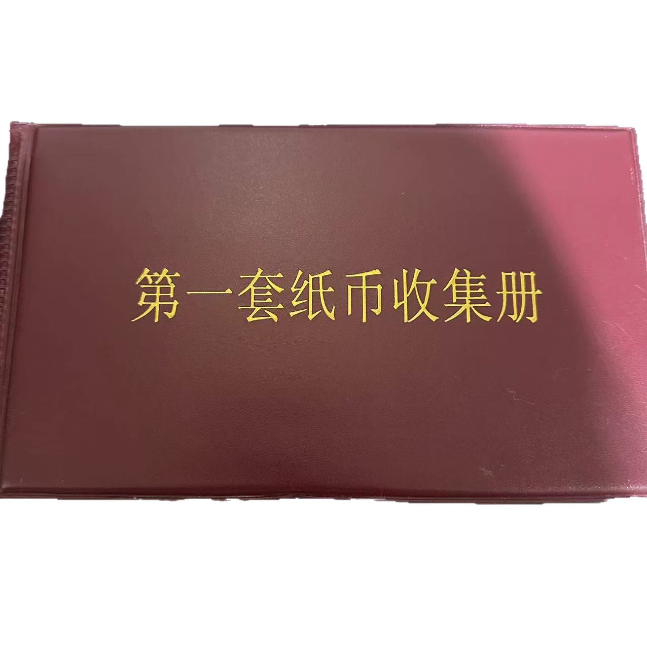 The First Set of Banknotes, a Complete Set of 60 Pieces, the Four Heavenly Kings Trojan Horse Camel Team Zhan Decheng Mongolian Yurt Complete Set