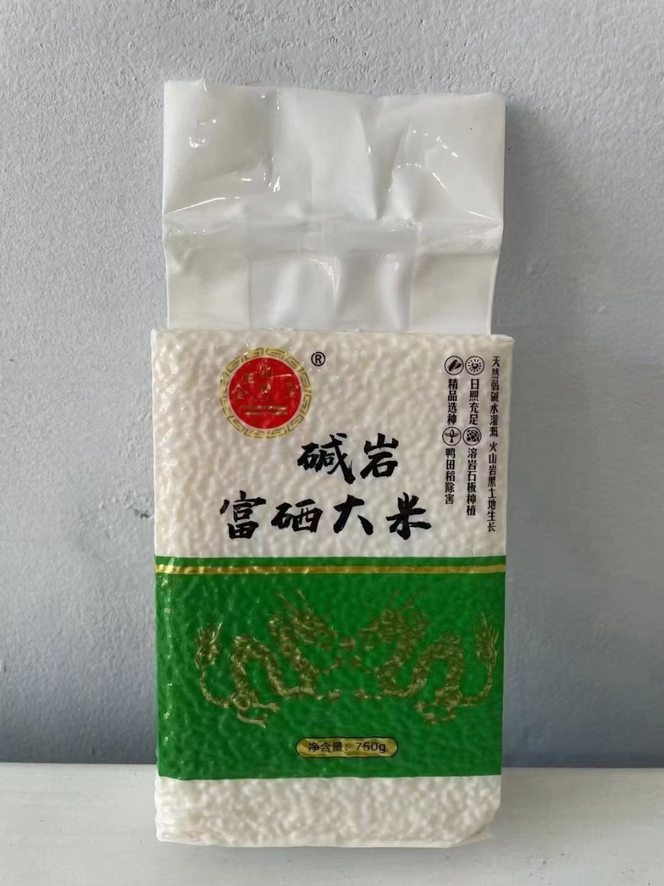 Selenium-enriched rice vacuum bagged rice brick 1kg goat's milk group purchase lock customer receipt insurance will sell gift manufacturers