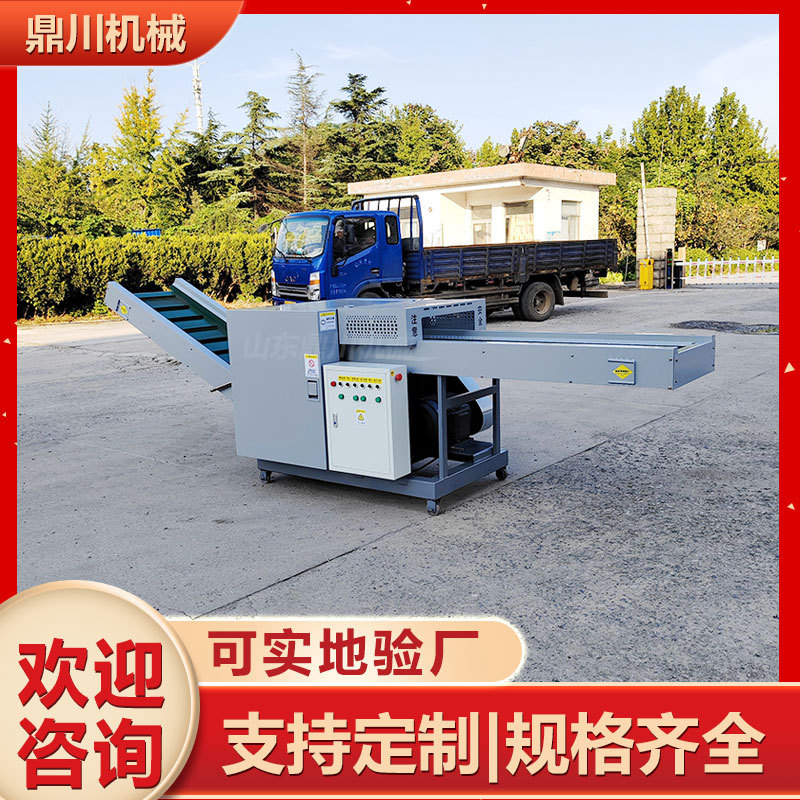 Машина для резки оцинкованных алюминиевых листов, машина для резки алюминиевых листов, машина для резки алюминиевой фольги, мощная и устойчивая к коррозии