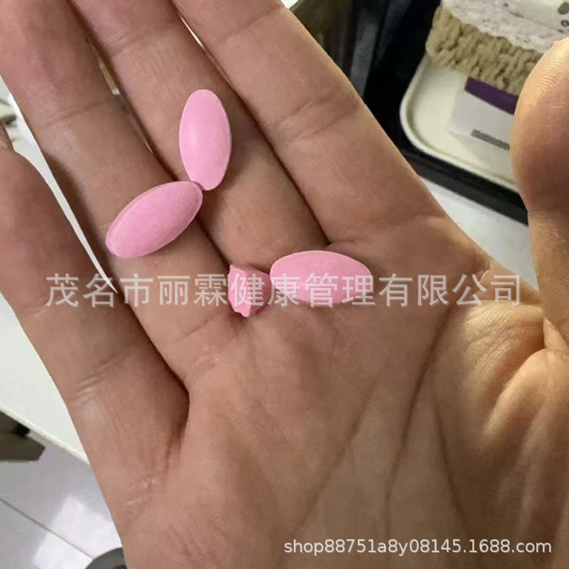 Fullness Offline Beauty Salon Physical Store with Candy to Control Appetite and Strengthen Tablet Candy Fullness