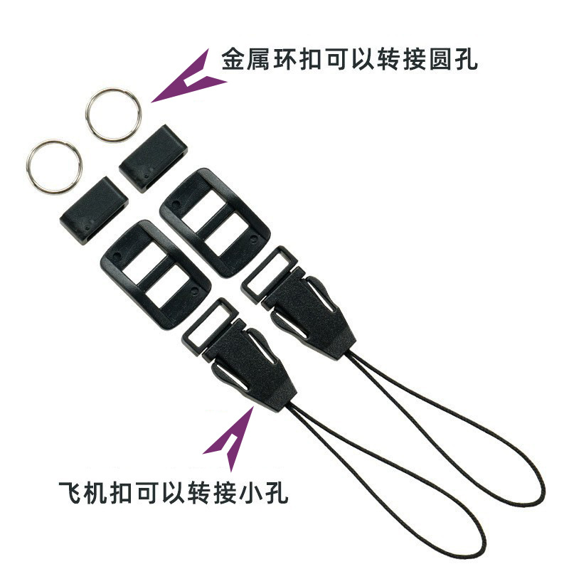 Camera Strap Decompression Shoulder Strap Suitable for Canon, Nikon, Fuji and Sony Micro-Slr Camera Universal Hanging Neck Strap
