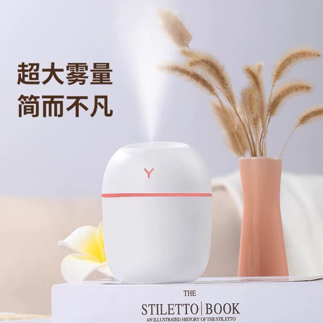 Air Humidifier for Home Use, Small Mini USB Silent Humidifier, Spray for Car, Office, Hydration, Aromatherapy, Bedroom