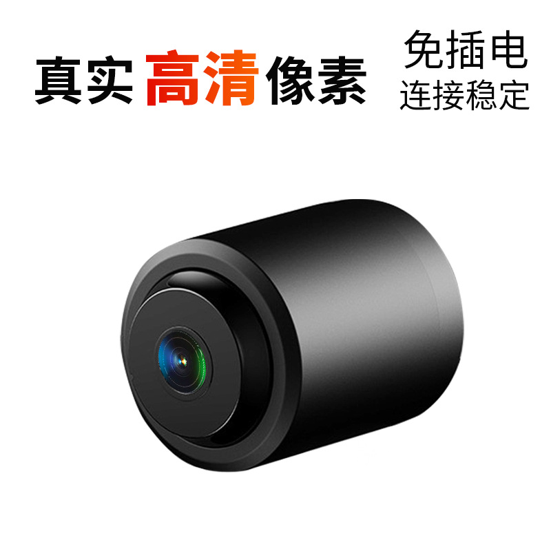 Кросс-браузерная новая беспроводная камера HD для дома, уличная камера для детей без подключения к сети