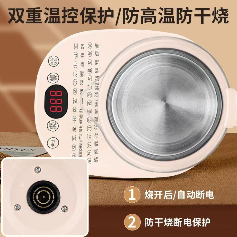 Vanlida Constant Temperature Kettle Health Kettle Household Kettle Office Scented Tea Maker Decocting Medicine Kettle Multifunctional Electric Kettle