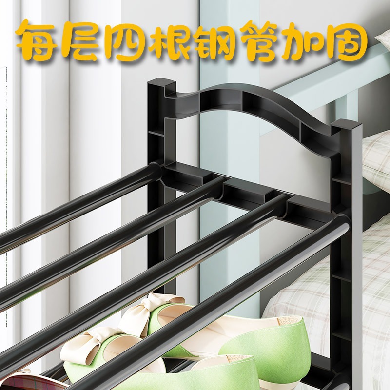 Simple Shoe Rack Multi-layer Household Doorway Economical Dormitory Dormitory Rental Room Student Shoe Rack Storage Shoe Cabinet Storage