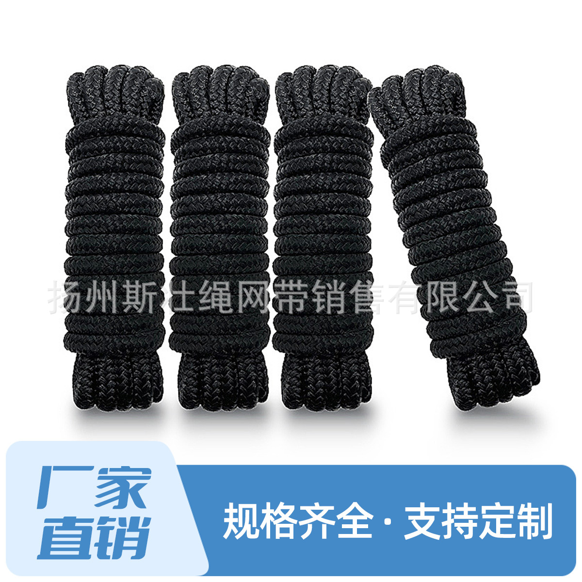 Кросс-бордовый высокопрочный корабельный кабель 5/8*20 морская уличная яхтенная якорная веревка нейлоновая доковая веревка