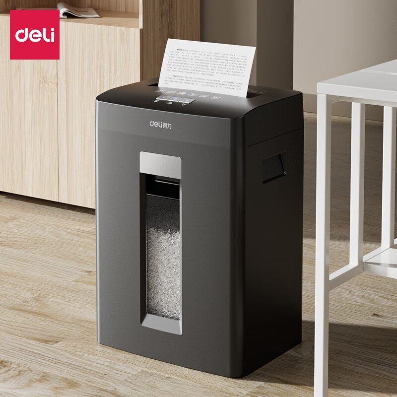 Deli GA590 paper shredder office automatic household granular electric high-power commercial small shredder