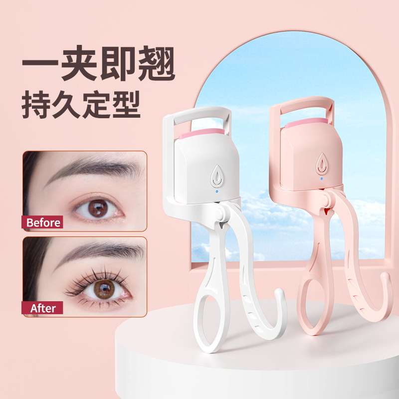 Cross-Border New Electric Eyelash Curler Eyebrow Trimming Eyelash Curler Partial Eyelash Curler Long-Lasting Styling Eyelash Curling Factory
