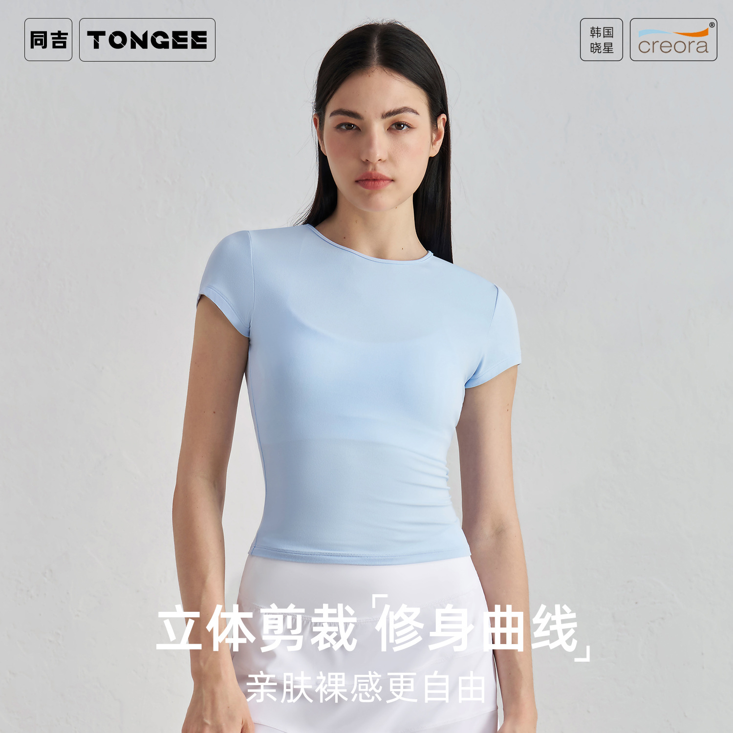 Легкая йога футболка для женщин весна и осень повседневная верхняя одежда модная универсальная спортивная короткий рукав приталенный фитнес одежда для велоспорта