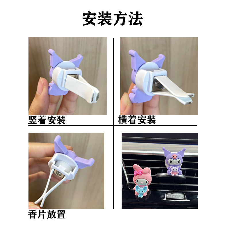 Car Air Conditioner Air Outlet Fragrance Tablets Car Solid PE Fragrance Tablets Aromatherapy Tablets Replacement Core Solid Fragrance Tablets Essential Oil Tablets