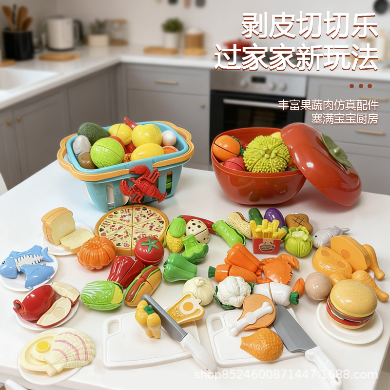 Детские игрушки для ролевых игр Реалистичные фрукты и овощи для нарезки Образовательные игрушки Очищаемый дуриан и яблоко Оптовая продажа