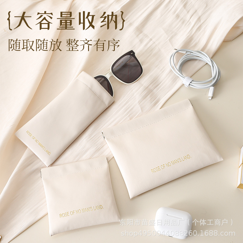 shrapnel storage bag automatic closing wired earphone storage bag PU coin purse mini portable lipstick cosmetic bag
