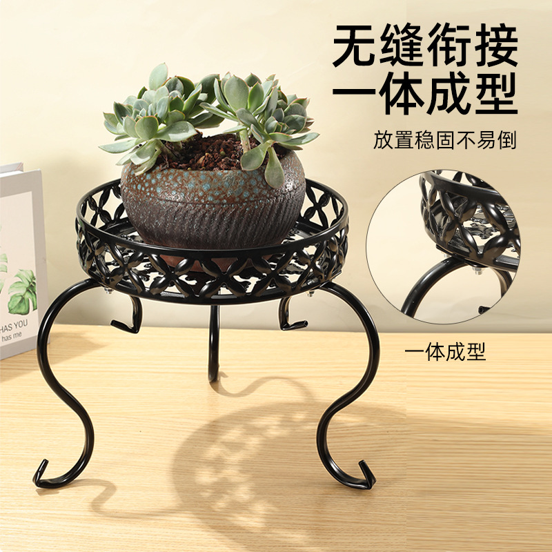 European-style Single-layer Wrought Iron Small Flower Rack for Balcony Green Diaosi Potted Plant Floor-standing Storage Rack Fashionable Creative Flower Pot Rack