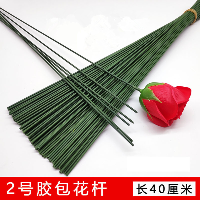 Искусственная цветочная ветка с клеевым покрытием, цветочный стержень 40 см, зелёный проволочный стержень для букета роз