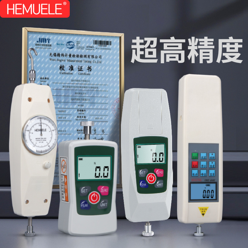 Цифровой динамометр для тестирования натяжения с дисплеем, тестирующая машина