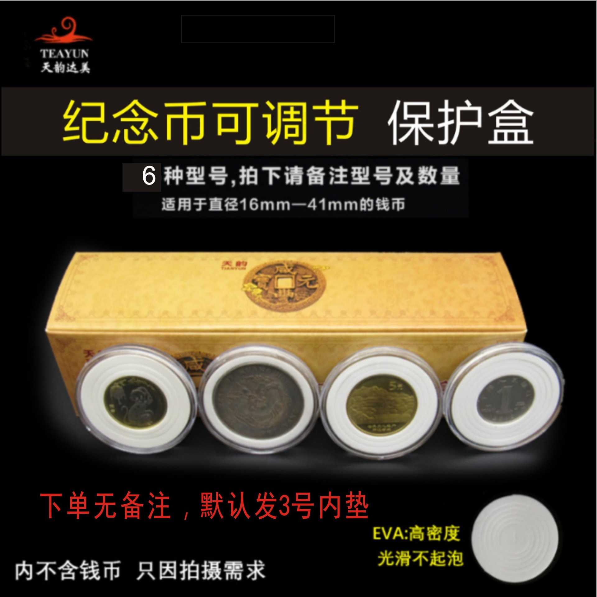 46 см регулируемая круглая коробка с внутренней подушкой, зодиакальная свинья, памятная монета, коллекционная коробка