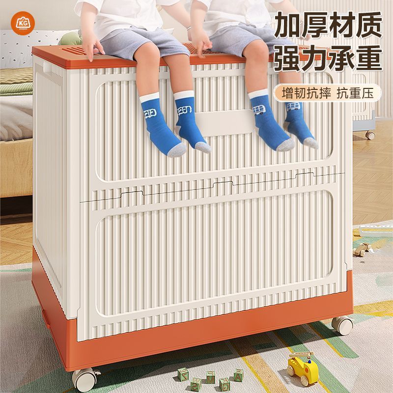 Clothes Storage Box Large Capacity Household Flip-Top Storage Box with Wheels Foldableable Storage Rack Quilt Storage L^