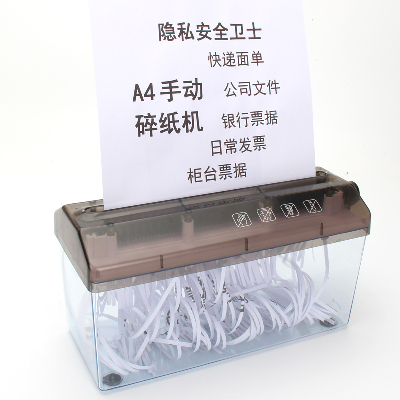 Mini desktop strip manual shredder small hand shake A4 paper shredder paper cutter foreign trade factory direct sales