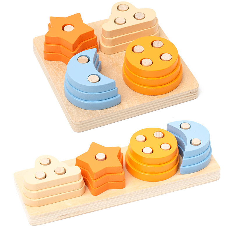 Star Moon Four Sets of Pillars Wooden Montessori Early Education Toys Geometric Shape Sets of Pillars Benefit Intelligence Cognition Building Blocks Matching