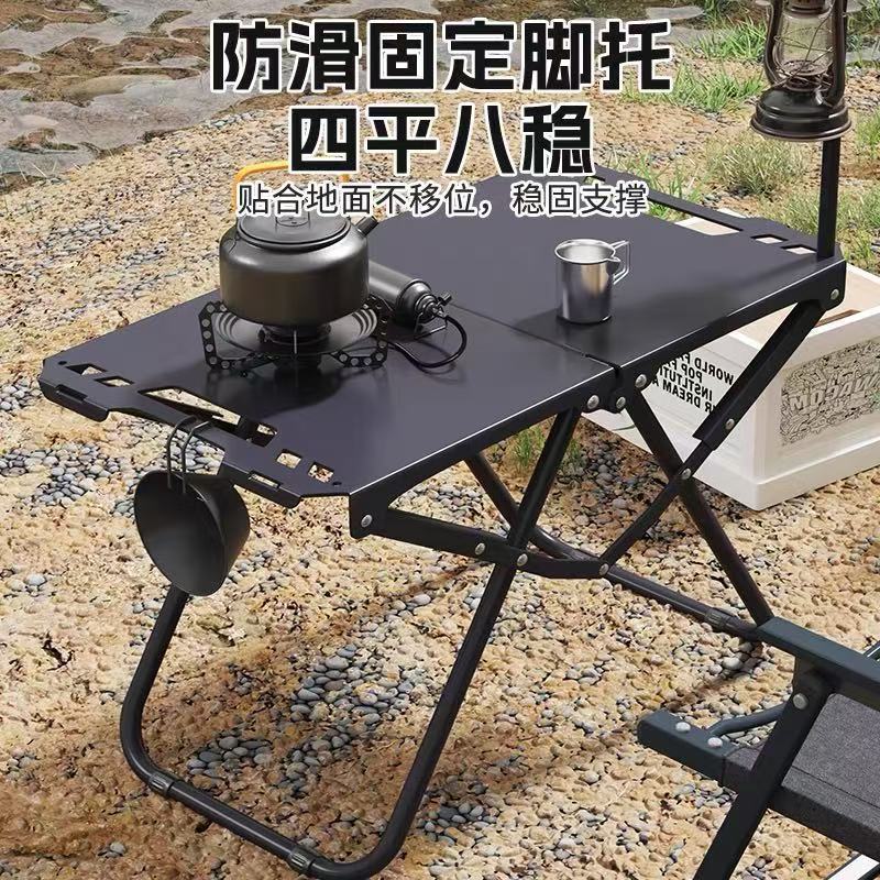 Outdoor Tactical Table Multifunctional Folding Table Camping Small Tea Table Picnic Table Small Folding Camping Equipment Wholesale