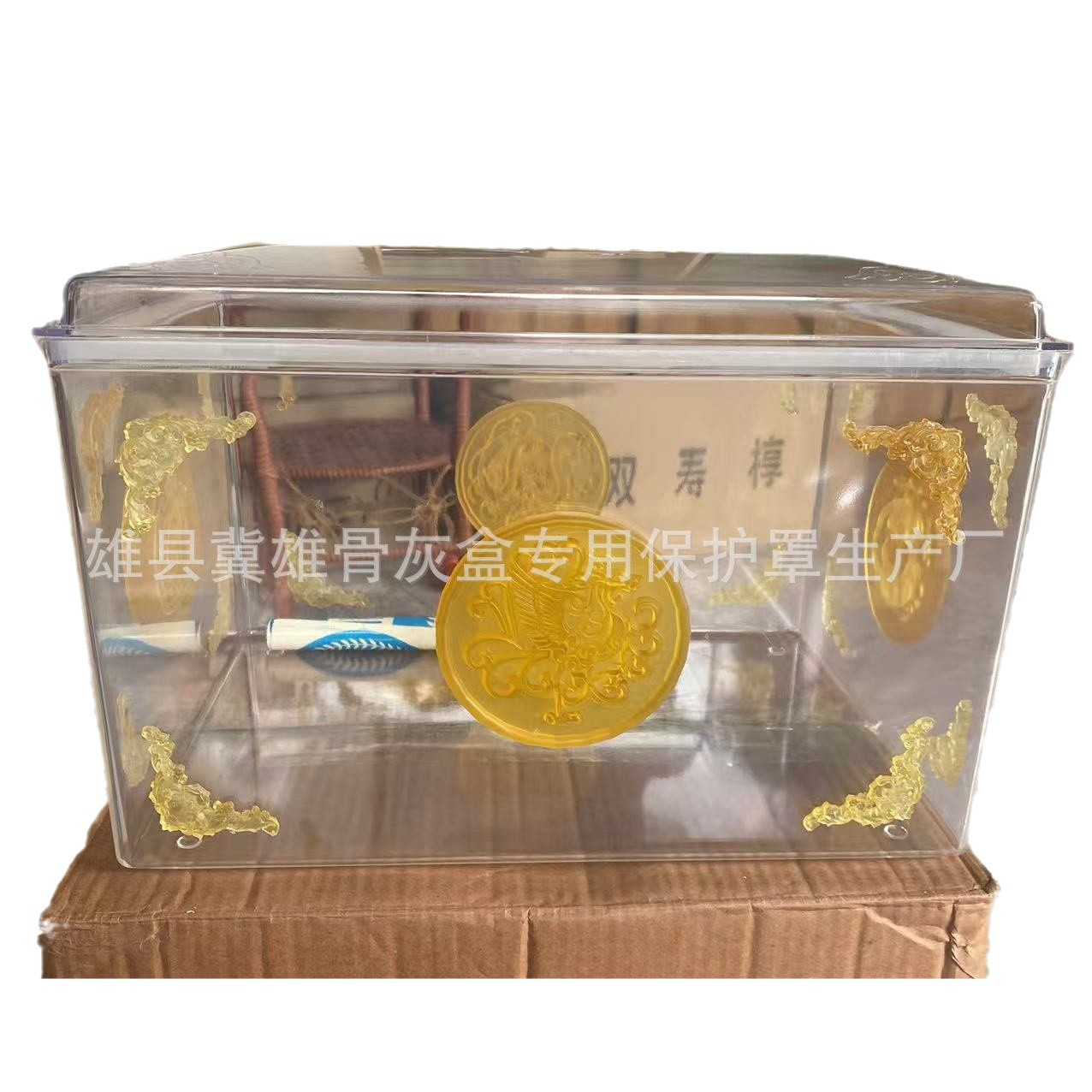 Medium New Style Glass Urn Special Protective Cover Moisture-Proof Box Funeral Supplies Cemetery Urn Protection