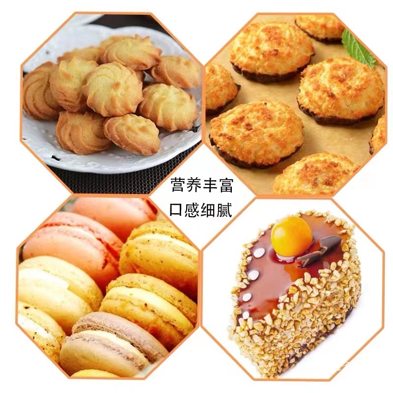 Baking Ingredients American Jinshan Brand Pure Almond Flour Original Imported Macaron Ingredients 500g Packaging