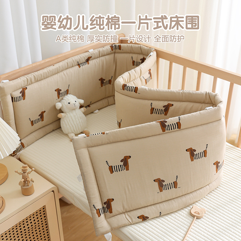 Ограждение для новорожденного, 100% хлопок, дышащее, антиколлизийная подушка, цельная сумка для детской кроватки